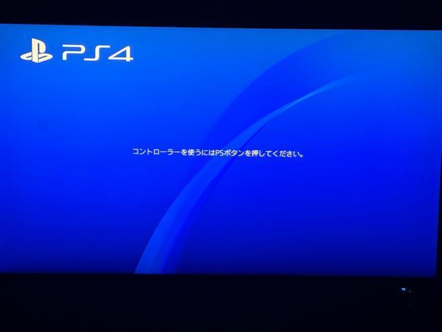 PS4{́@pv2024-2025\tgt  Q[{/\tg 