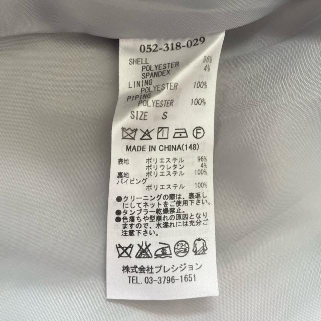 yiztitty&Co. eBeBAhR[@[Yts[X@Ђ@ԕ@ii1024j  uh 