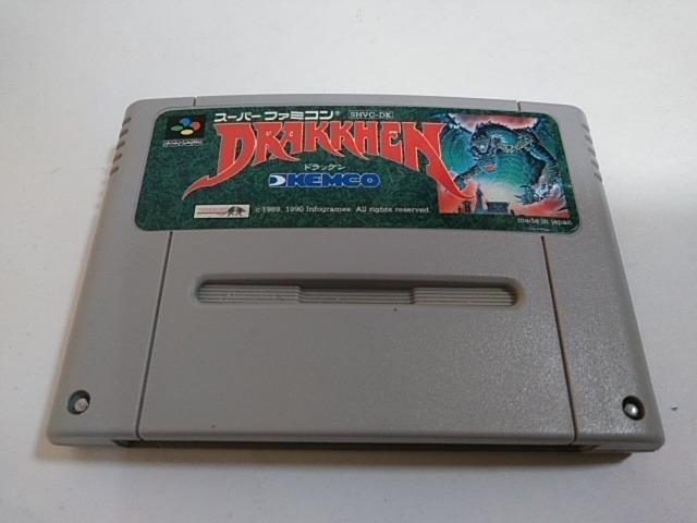 SFC/y5{180~!!zhbPᓽzy\tĝ݁zdrOK!!/eς݁Di   Q[{/\tg 