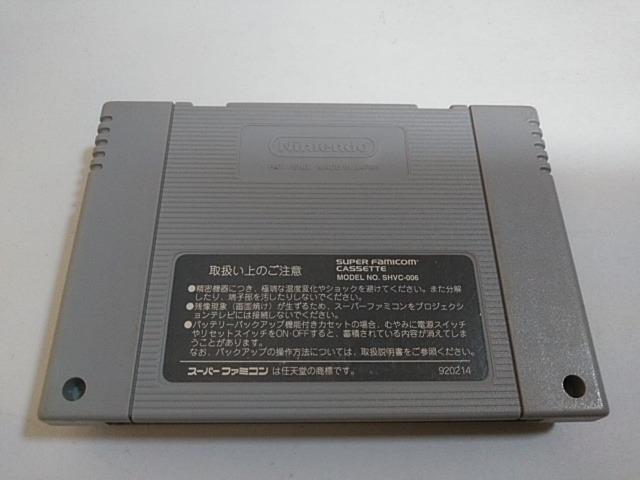 SFC/y5{180~!!zhbPᓽzy\tĝ݁zdrOK!!/eς݁Di  Q[{/\tg 