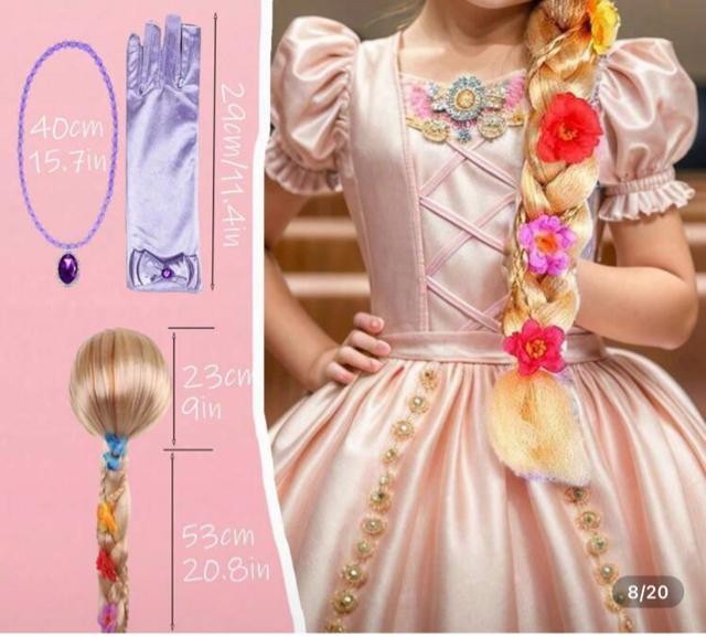 ドレス パープル キッズドレス 子供服 発表会 なりきり ワンピース ラプンツェル フルセット < キッズ/ベビー ドレス パープル キッズドレス 子供服 発表会 なりきり ワンピース ラプンツェル フルセット < キッズ/ベビーの