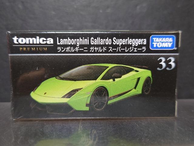 g~Jv~ARR{M[j Kh X[p[WF[Ji   zr[ 