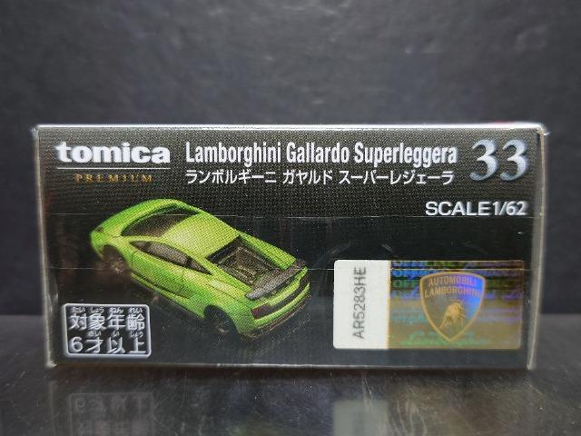 g~Jv~ARR{M[j Kh X[p[WF[Ji  zr[ 