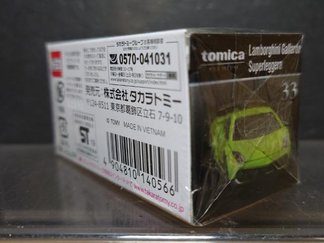 g~Jv~ARR{M[j Kh X[p[WF[Ji  zr[ 