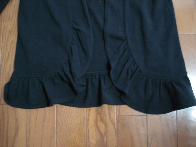 ★ストロベリーフィールズ アンゴラウールデザインカーディガン★クローゼット整理価格! < ブランド ★ストロベリーフィールズ アンゴラウールデザインカーディガン★クローゼット整理価格! < ブランドの