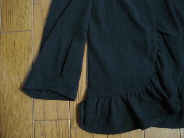 ★ストロベリーフィールズ アンゴラウールデザインカーディガン★クローゼット整理価格! < ブランド ★ストロベリーフィールズ アンゴラウールデザインカーディガン★クローゼット整理価格! < ブランドの