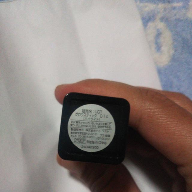 UR GLAM ユーアーグラム×東コレコラボ グロウスティックハイライト ホワイト×偏光パール マルチコスメ 送料無料即決 < 香水/コスメ/ネイル UR GLAM ユーアーグラム×東コレコラボ グロウスティックハイライト ホワイト×偏光パール マルチコスメ 送料無料即決 < 香水/コスメ/ネイルの