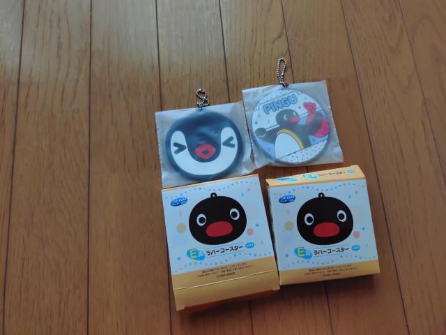 【ピングー】SEGAラッキーくじ < アニメ/コミック/キャラクター 【ピングー】SEGAラッキーくじ < アニメ/コミック/キャラクターの