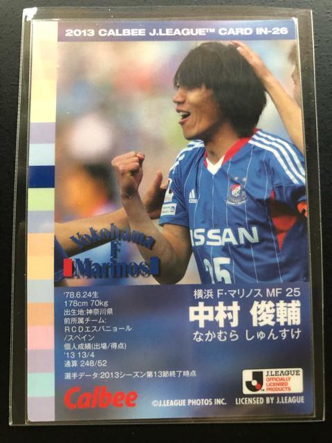 �Q�O�P�R�J���r�[�i�`�b�v�X�� 2�e/IN-�Q�U�E���lF�}���m�X�E�����r��m�C���T�|�g�J�|�h�n �� �g���[�f�B���O�J�[�h�� 