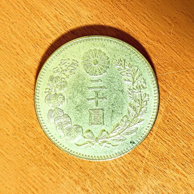 希少!明治の金貨 鑑定書付。正式な書類では有りません < ホビー 希少!明治の金貨 鑑定書付。正式な書類では有りません < ホビーの