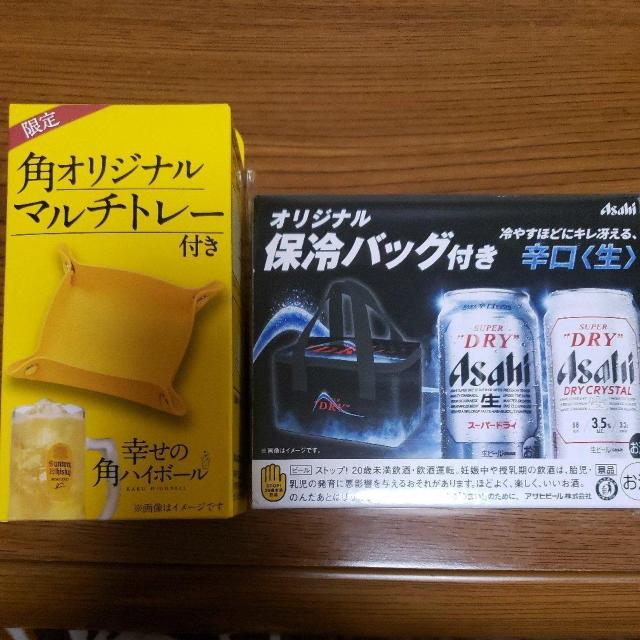 �m�x���e�B�[�i  �� �z�r�[�� 