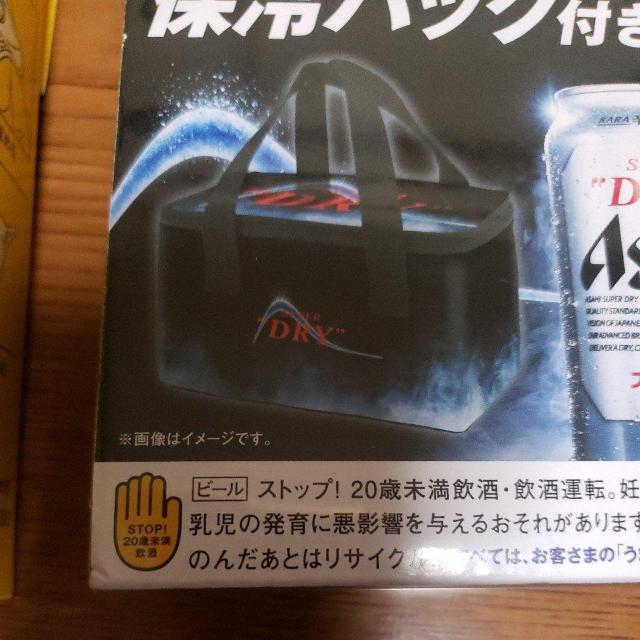 �m�x���e�B�[�i �� �z�r�[�� 