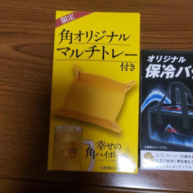 �m�x���e�B�[�i �� �z�r�[�� 