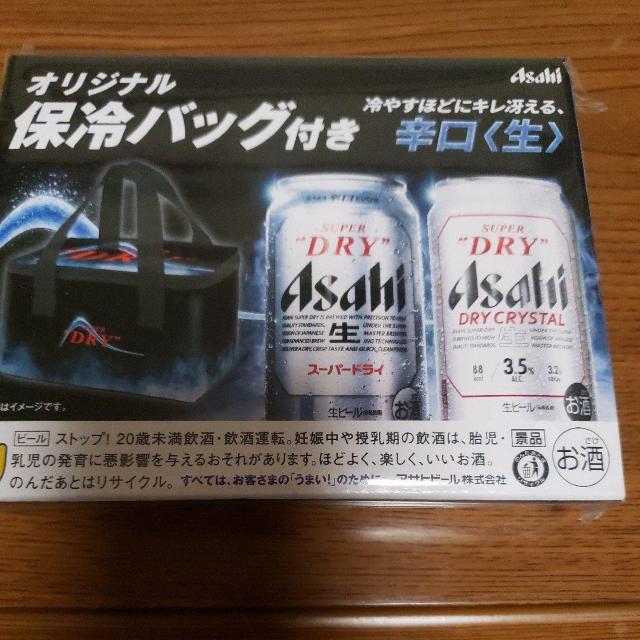 �m�x���e�B�[�i �� �z�r�[�� 