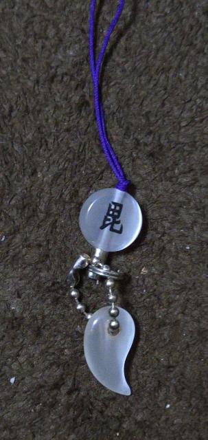 �X�g���b�v�@�㐙���M�@���� �� �z�r�[�� 