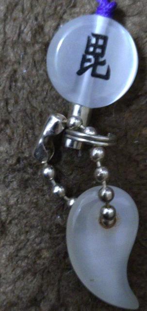 �X�g���b�v�@�㐙���M�@���� �� �z�r�[�� 