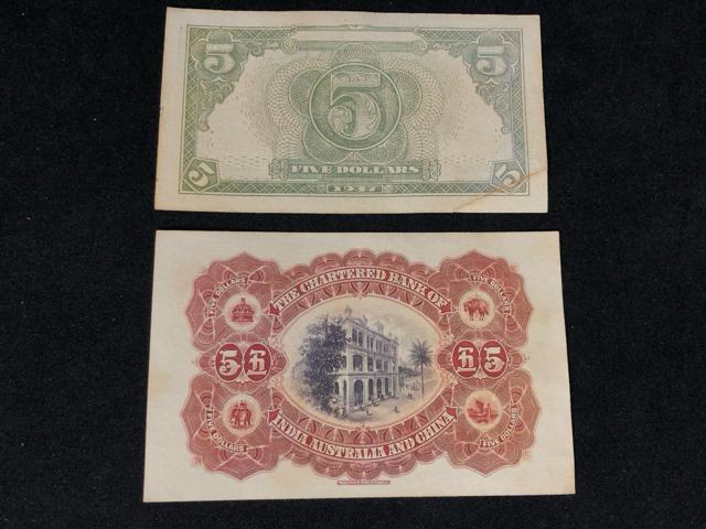 �H�����{�����` �ԑŋ�s 5�h�� ���� 1930�N�� 5Dollars ������s 2���Z�b�g �ÑK ������ ������ �R���N�^�[�K�� �� �z�r�[�� 