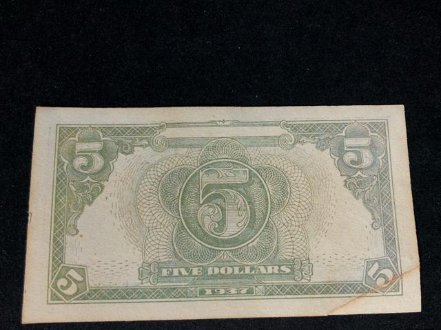 �H�����{�����` �ԑŋ�s 5�h�� ���� 1930�N�� 5Dollars ������s 2���Z�b�g �ÑK ������ ������ �R���N�^�[�K�� �� �z�r�[�� 