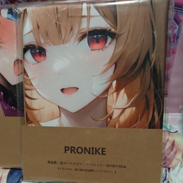 ���t�^���A�@�V�i�������@�^�I���@�o�X�^�I���@�^�y�X�g���[�@������������z��  �� �A�j��/�R�~�b�N/�L�����N�^�[�� 