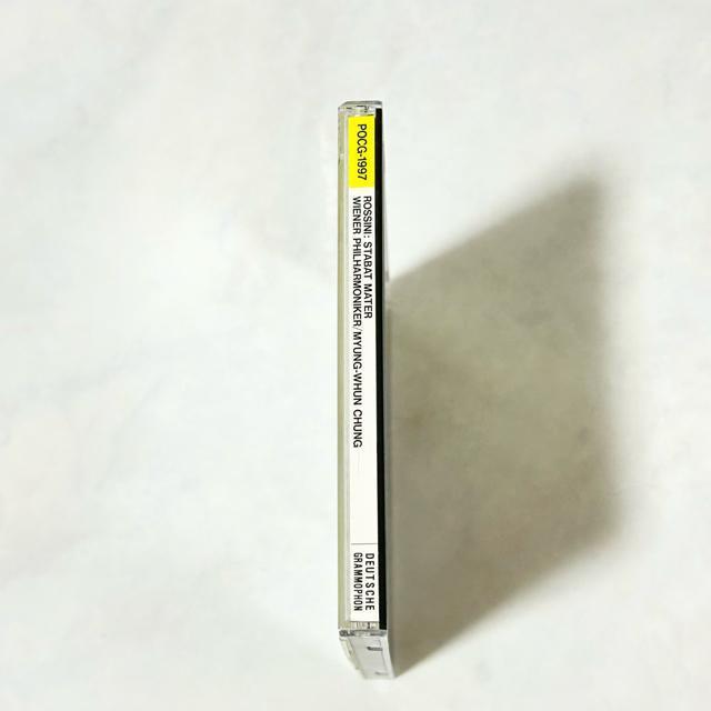 Rossini ���b�V�[�j �X�^�[�o�g�E�}�[�e�� CD �� CD/DVD/�r�f�I�� 