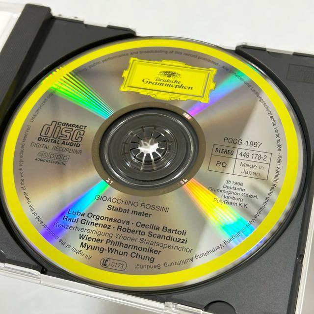 Rossini ���b�V�[�j �X�^�[�o�g�E�}�[�e�� CD �� CD/DVD/�r�f�I�� 