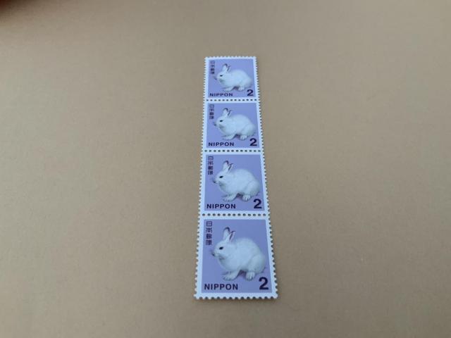 2円切手 4枚 8円分 ミニレター発送可 < ホビー 2円切手 4枚 8円分 ミニレター発送可 < ホビーの