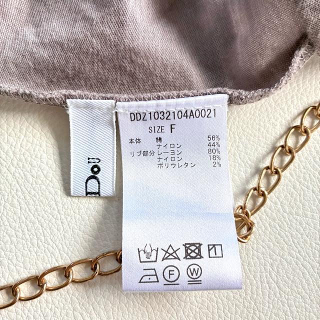 ◆DOU DOU◆大きいサイズ感◆シアーアノラックシャツ◆ブラウス◆ブラウン◆F < 女性ファッション ◆DOU DOU◆大きいサイズ感◆シアーアノラックシャツ◆ブラウス◆ブラウン◆F < 女性ファッションの