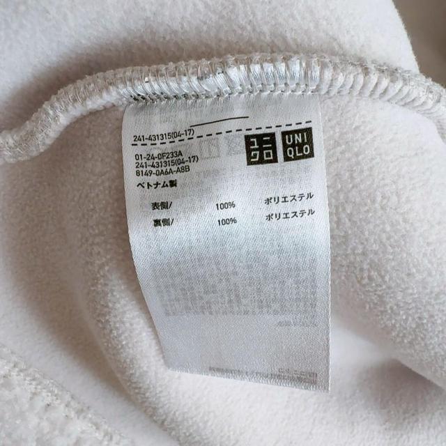 ��UNIQLO�~JW ANDERSON/���j�N�����{�A�t���[�X�m�[�J���[�R�[�g���z���C�gL*�x���g�t�� �� �u�����h�� 