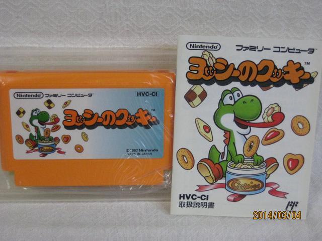 Vi@At@~R\tg@bV[̃NbL[  Q[{/\tg 