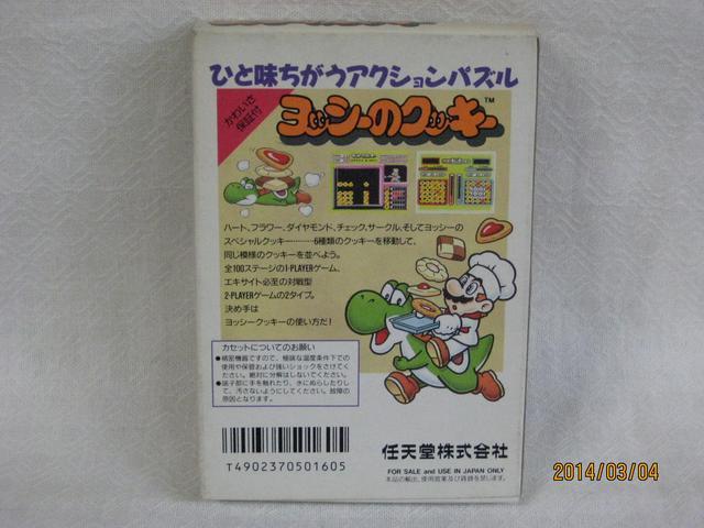 Vi@At@~R\tg@bV[̃NbL[  Q[{/\tg 