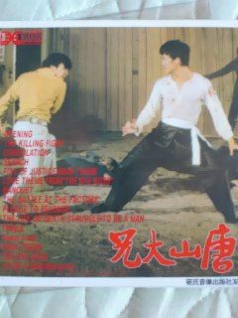 CDu[XE[hS@ꔭ/}CNEfBIX  CD/DVD/rfI 