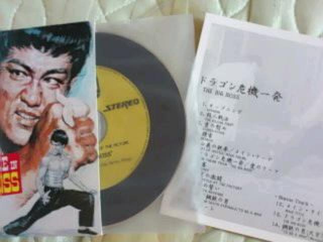 CDu[XE[hS@ꔭ/}CNEfBIX  CD/DVD/rfI 