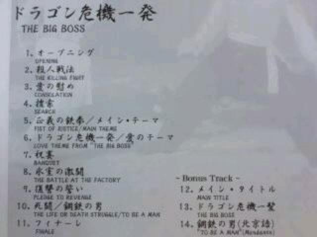 CDu[XE[hS@ꔭ/}CNEfBIX  CD/DVD/rfI 