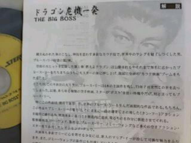 CDu[XE[hS@ꔭ/}CNEfBIX  CD/DVD/rfI 