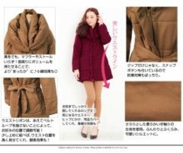 暖かい♪美形ライン フロント2重デザイン ベルト付 ボリューム襟 中綿コート 千鳥 < 女性ファッション 暖かい♪美形ライン フロント2重デザイン ベルト付 ボリューム襟 中綿コート 千鳥 < 女性ファッションの