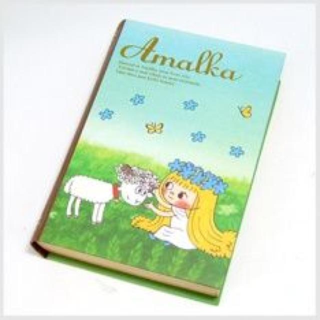 sNewtA}[JBook^Ey[p[BOX//[{bNX<t>  CeA/Ct 