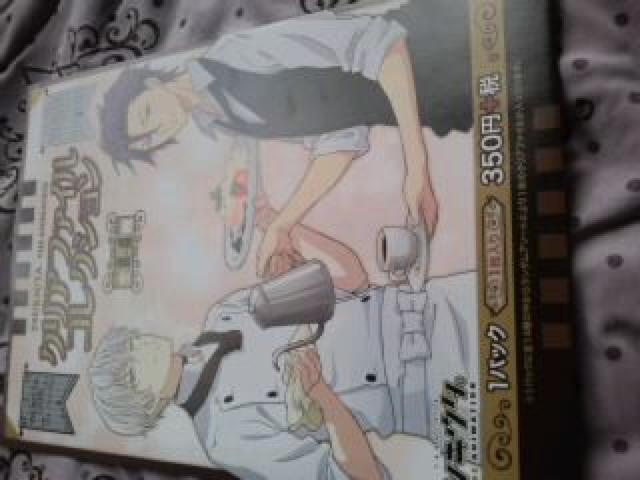 ツキウタ。 弥生春 クリアファイル < アニメ/コミック/キャラクター  ツキウタ。 弥生春 クリアファイル < アニメ/コミック/キャラクターの