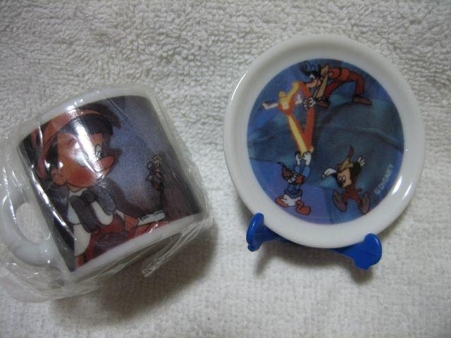 fBYj[@smLI@~j}OJbv/~bL[@~jv[g   Aj/R~bN/LN^[ 