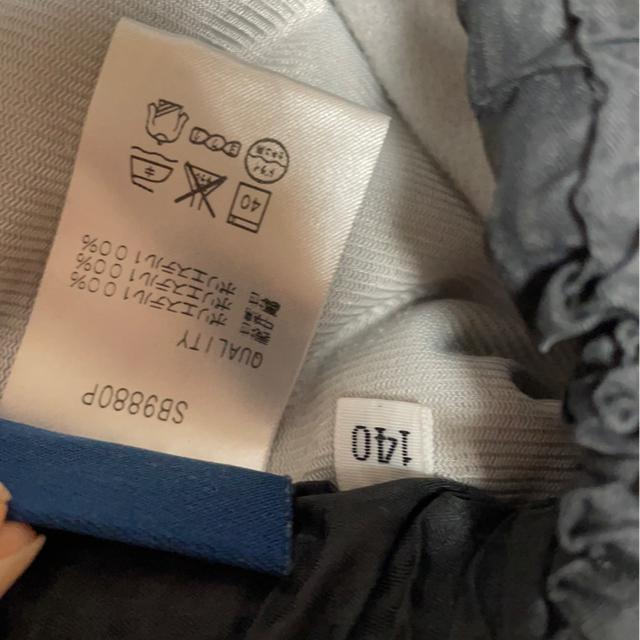 ♯まとめ売り♯ベンチコート暖かジャンパー&暖かパンツ2点 140 < キッズ/ベビー  ♯まとめ売り♯ベンチコート暖かジャンパー&暖かパンツ2点 140 < キッズ/ベビーの