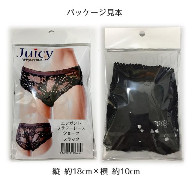 プチリボン付き 花柄レース セクシーフルバックパンティ 黒 < 女性ファッション  プチリボン付き 花柄レース セクシーフルバックパンティ 黒 < 女性ファッションの