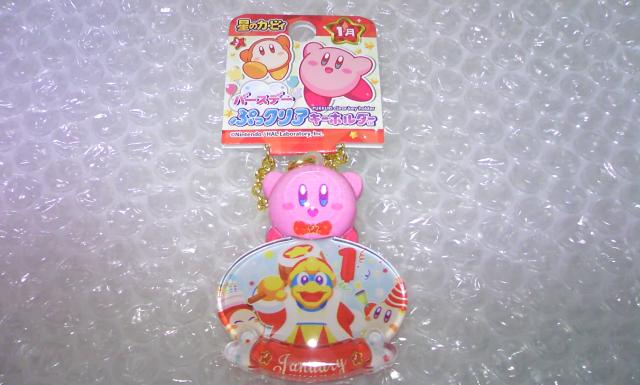 星のカービィ バースデーぷっクリアキーホルダー 1月 < アニメ/コミック/キャラクター  星のカービィ バースデーぷっクリアキーホルダー 1月  < アニメ/コミック/キャラクターの