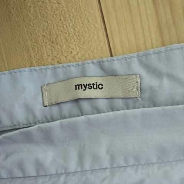 mystic {uEX  uh 