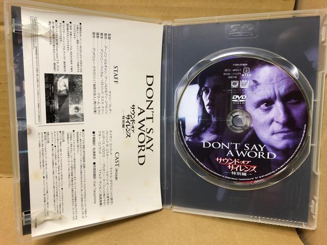 TEhEIuETCX ʕ DVD  CD/DVD/rfI 