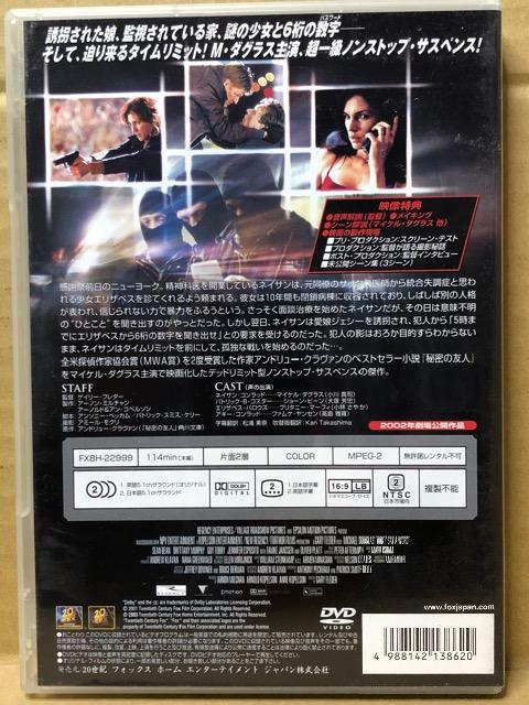 TEhEIuETCX ʕ DVD  CD/DVD/rfI 