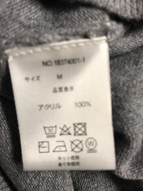☆新品未カシミヤタッチゆったりコクンニットセーターワンピース < 女性ファッション  ☆新品未カシミヤタッチゆったりコクンニットセーターワンピース < 女性ファッションの