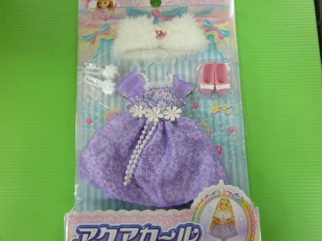 リカちゃん アクアカール  マーガレットガーデン < おもちゃ  リカちゃん アクアカール  マーガレットガーデン < おもちゃの