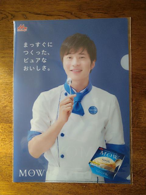 c\ XiMOW E 񔄕i A4t@C gp   ^gObY 