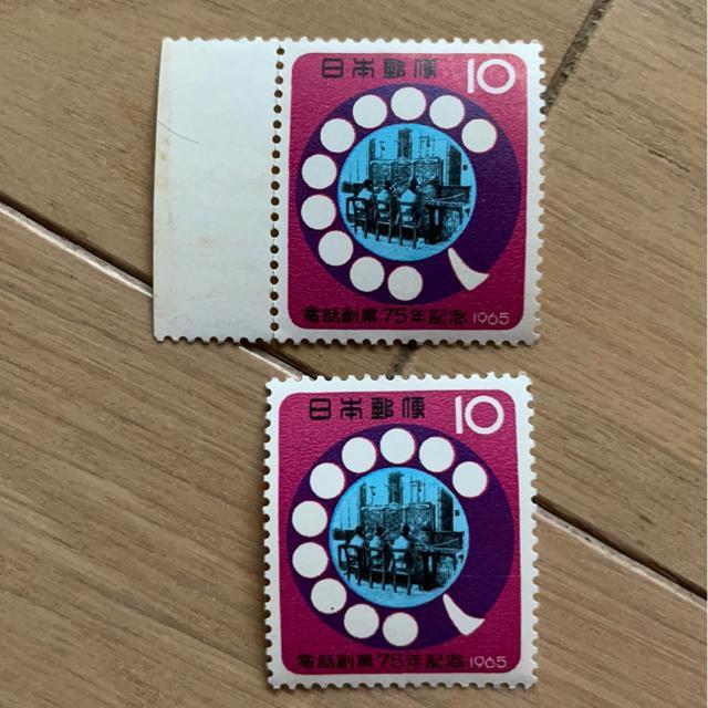 1965 dbn75NLO؎ 2Zbg 
