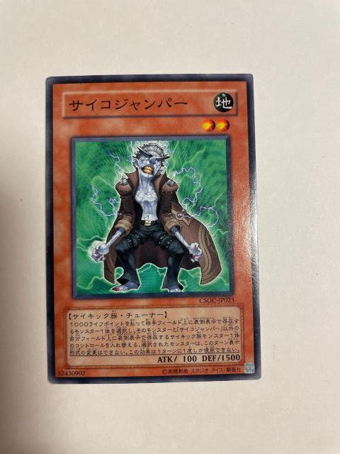 VYynETCRWp[z  g[fBOJ[h 