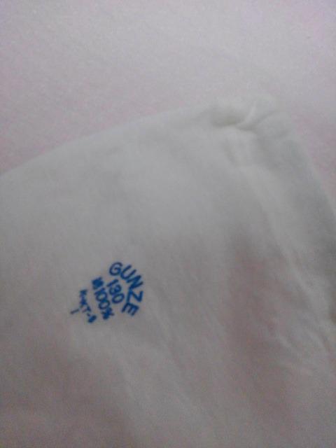 子供モモヒキ綿100%GUNZE送料半額(*‘ω‘ *)♪ < 女性ファッション  子供モモヒキ綿100%GUNZE送料半額(*‘ω‘ *)♪ < 女性ファッションの